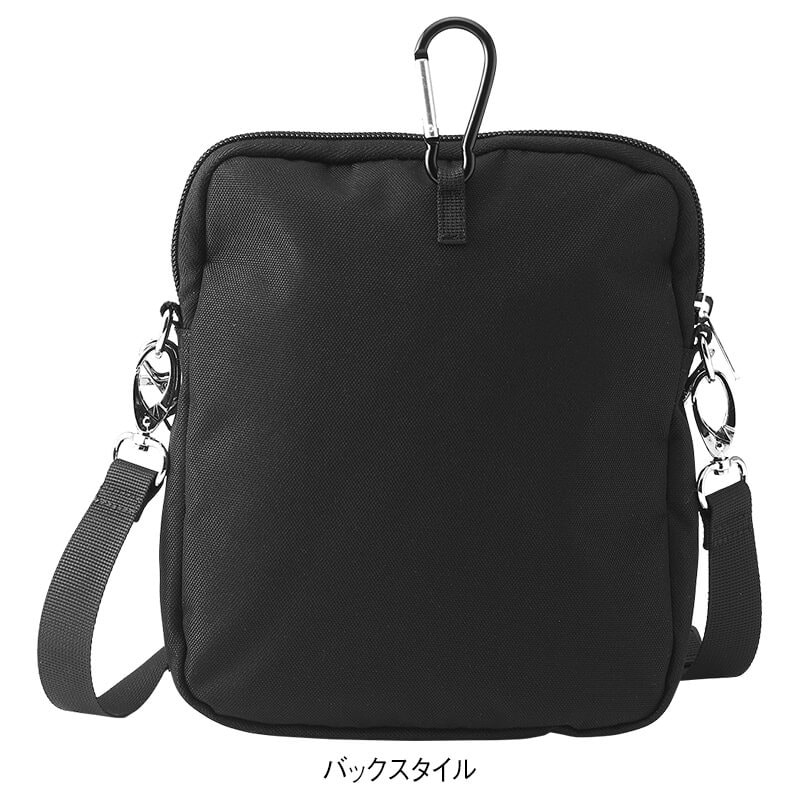 多機能ファスナー付き縦型2WAYオーガナイザー