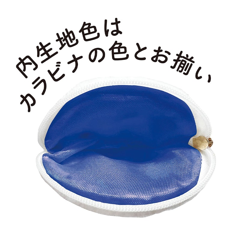 ＜ミッフィー＞７０周年　コインケース