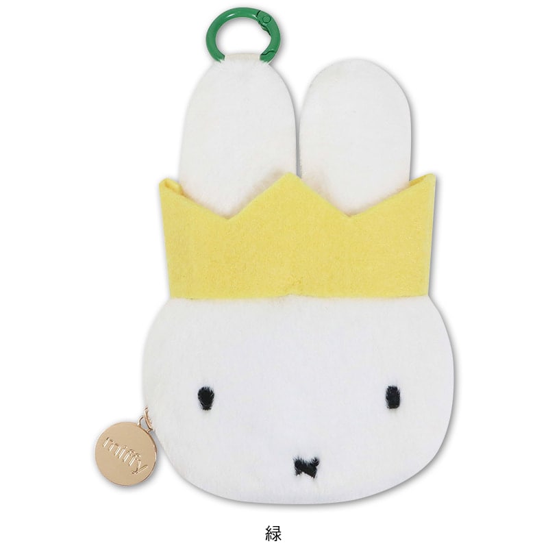 ＜ミッフィー＞７０周年　コインケース