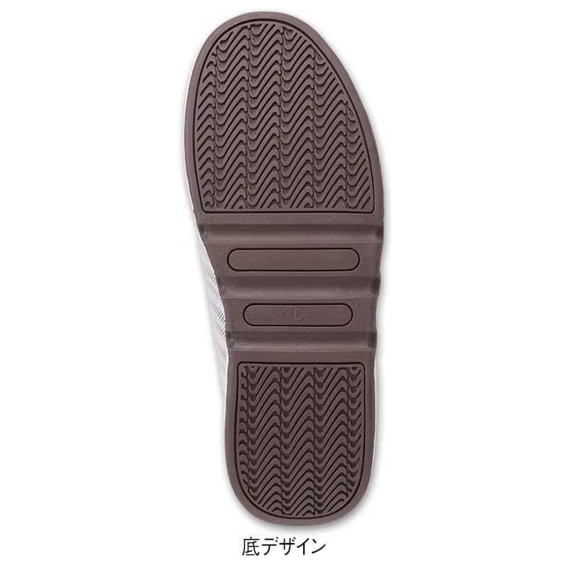 幅広4Eらくすらステップシューズ