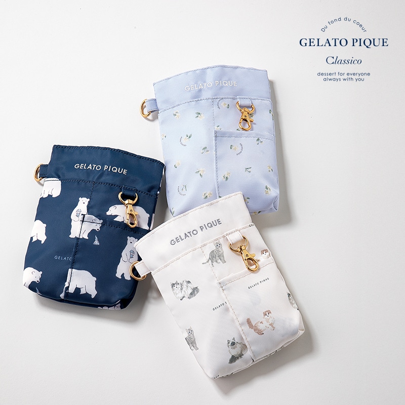 ＜ジェラート ピケ＆クラシコ＞ソフトペンケース