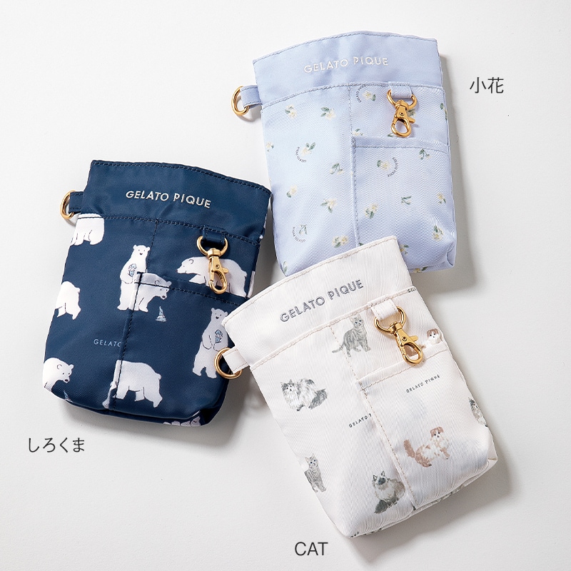 ＜ジェラート ピケ＆クラシコ＞ソフトペンケース