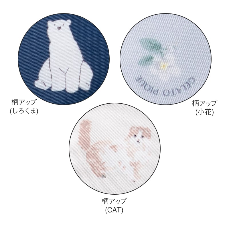 ＜ジェラート ピケ＆クラシコ＞ソフトペンケース