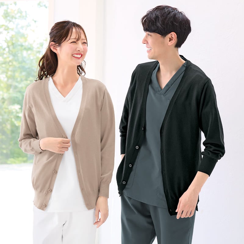 ★自宅で洗える！毛玉になりにくい抗菌ふわふわスフレニットカーディガン(男女兼用)