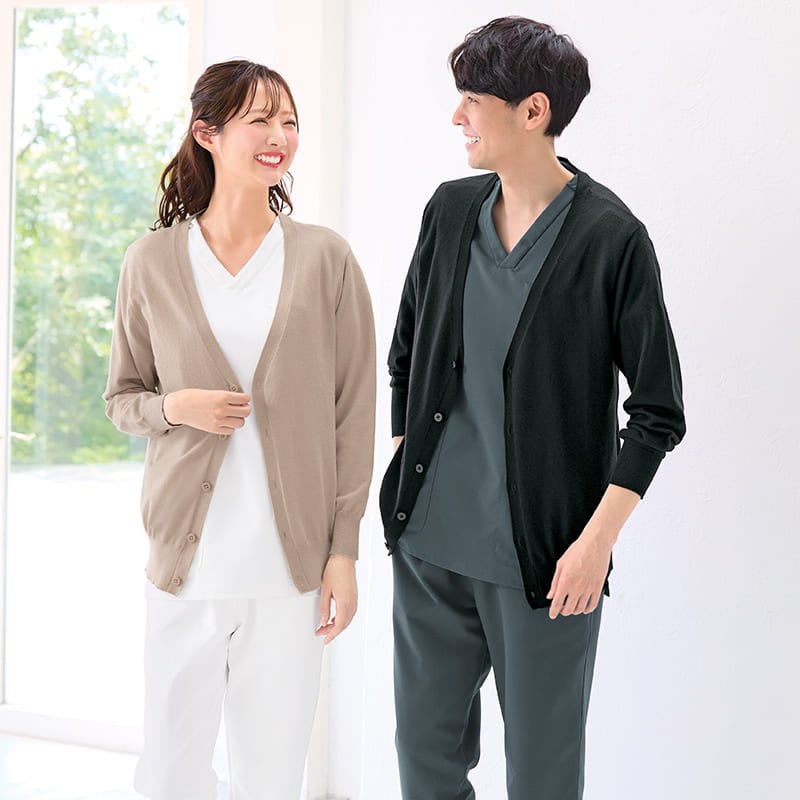 自宅で洗える！毛玉になりにくい抗菌ふわふわスフレニットカーディガン(男女兼用)