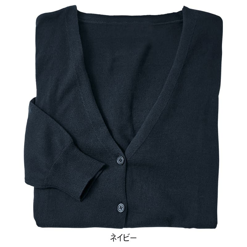 自宅で洗える！素肌に触れてもやさしいソフトコットン100%ニットカーディガン(レギュラー丈)