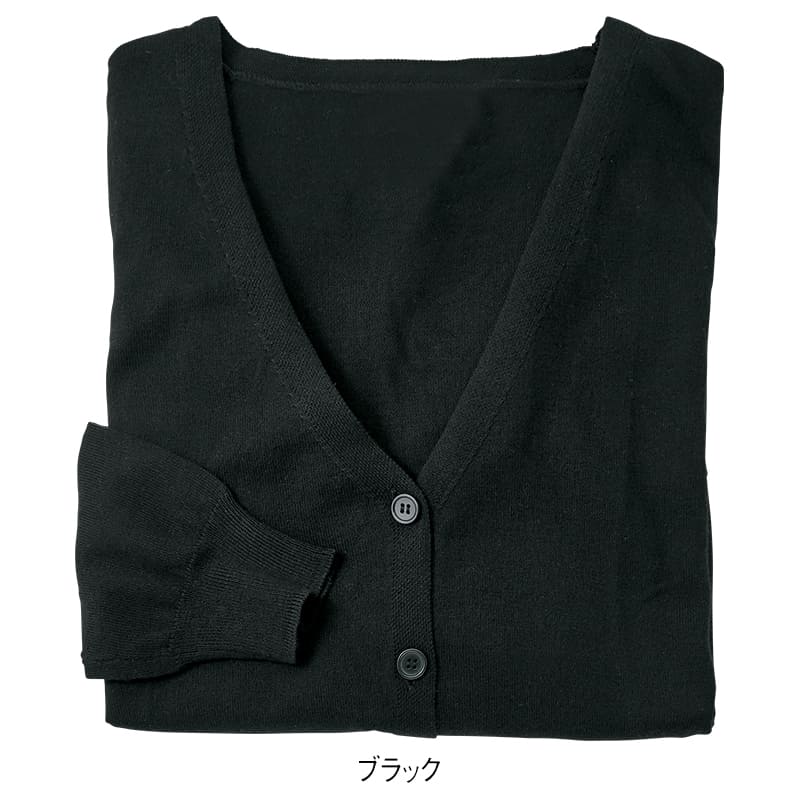 自宅で洗える！素肌に触れてもやさしいソフトコットン100%ニットカーディガン(レギュラー丈)