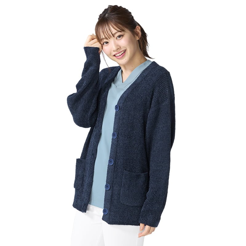 ★自宅で洗える！ふわもこシャギーニットカーディガン(ロング丈)