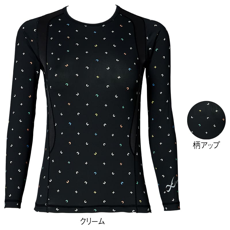 ＜CW-X＞肩が動かしやすくなる機能性トップス