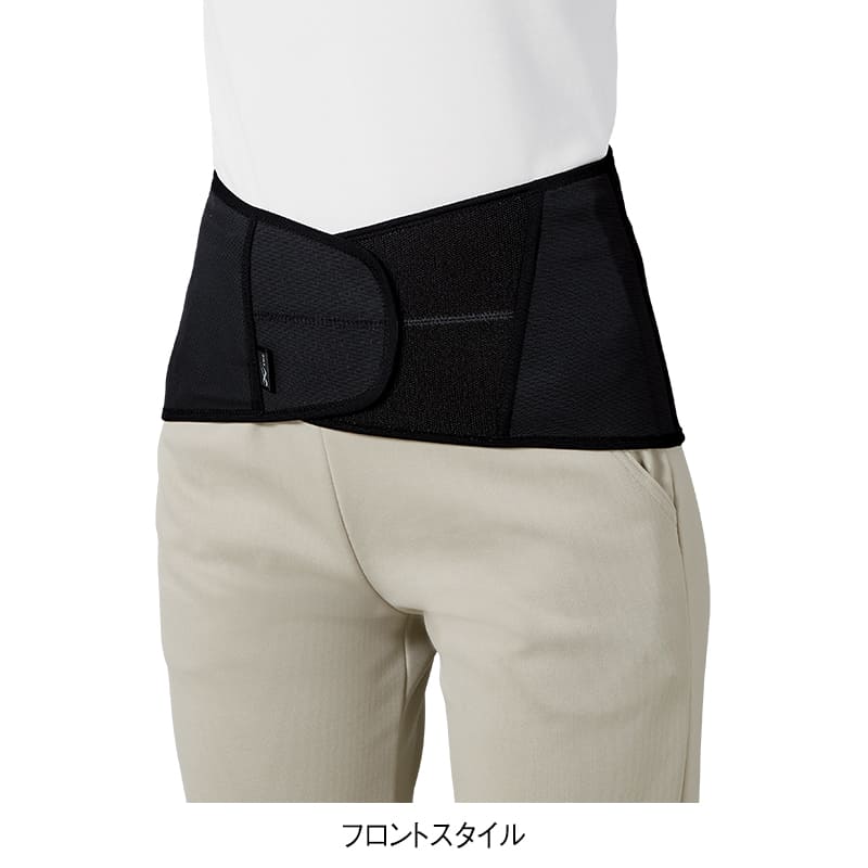 ＜CW-X＞腰をサポートして動きやすい腰ベルト