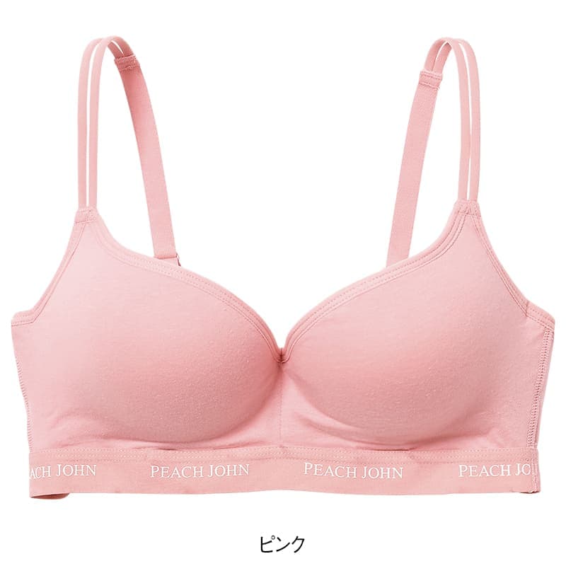 <ルシアン×ピーチジョン>Casualノンワイヤーモールドブラ