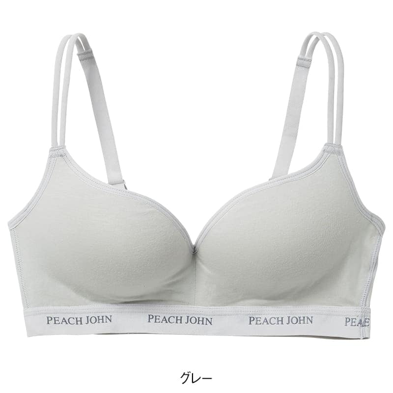 <ルシアン×ピーチジョン>Casualノンワイヤーモールドブラ