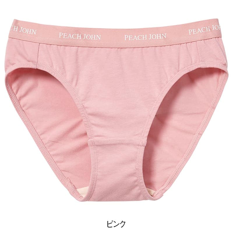 ＜ルシアン×ピーチジョン＞Casualレギュラーショーツ