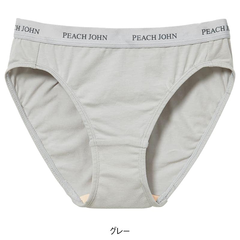 ＜ルシアン×ピーチジョン＞Casualレギュラーショーツ