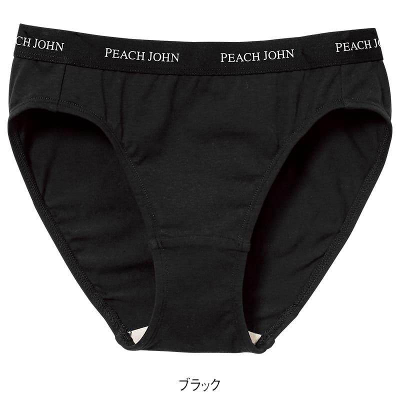 ＜ルシアン×ピーチジョン＞Casualレギュラーショーツ