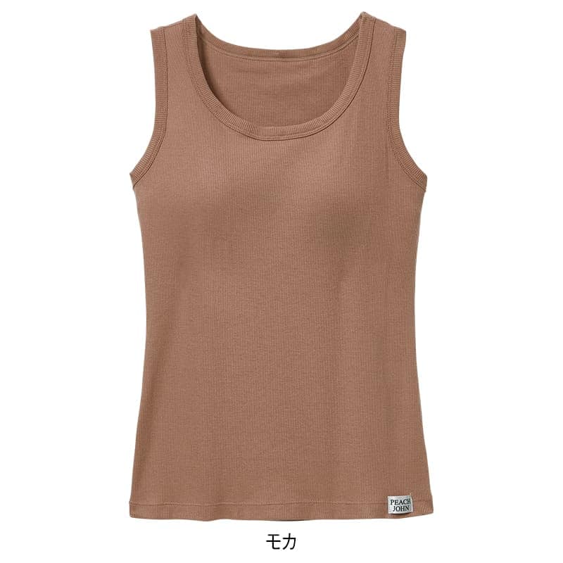 ＜ルシアン×ピーチジョン＞New Basicブラタンク