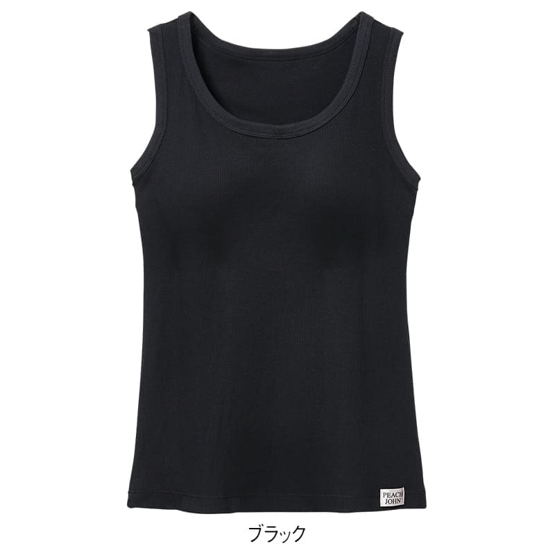 ＜ルシアン×ピーチジョン＞New Basicブラタンク