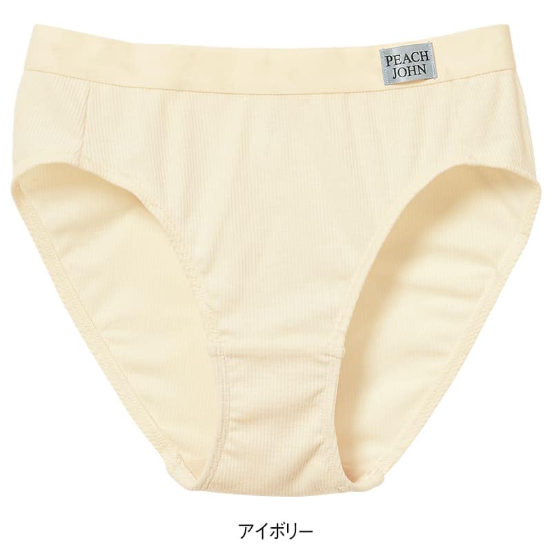 ＜ルシアン×ピーチジョン＞New Basicレギュラーショーツ