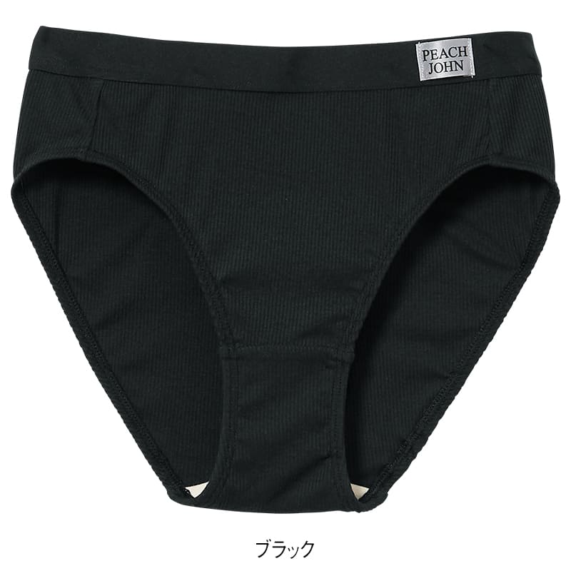 ＜ルシアン×ピーチジョン＞New Basicレギュラーショーツ