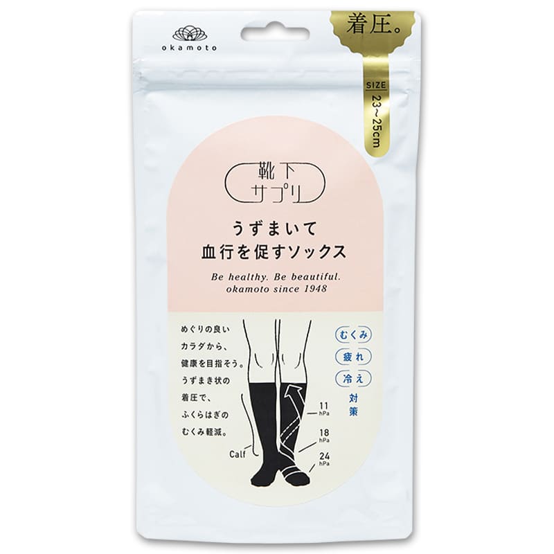 <靴下サプリ>うずまいて血行を促すソックス