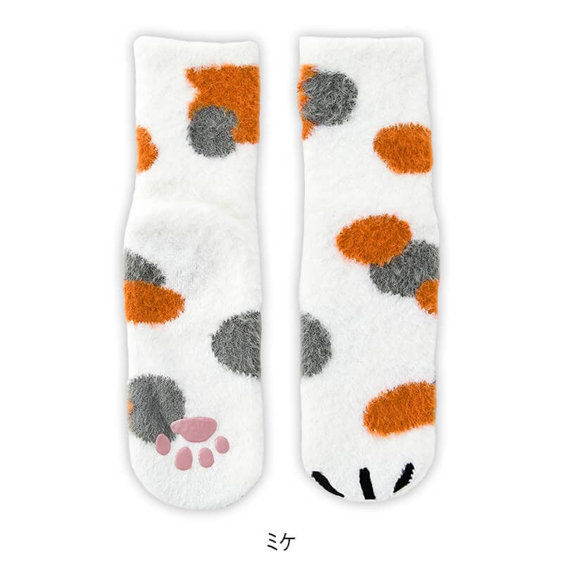 <神保町にゃんこ堂>肉球すべり止め付きルームソックス