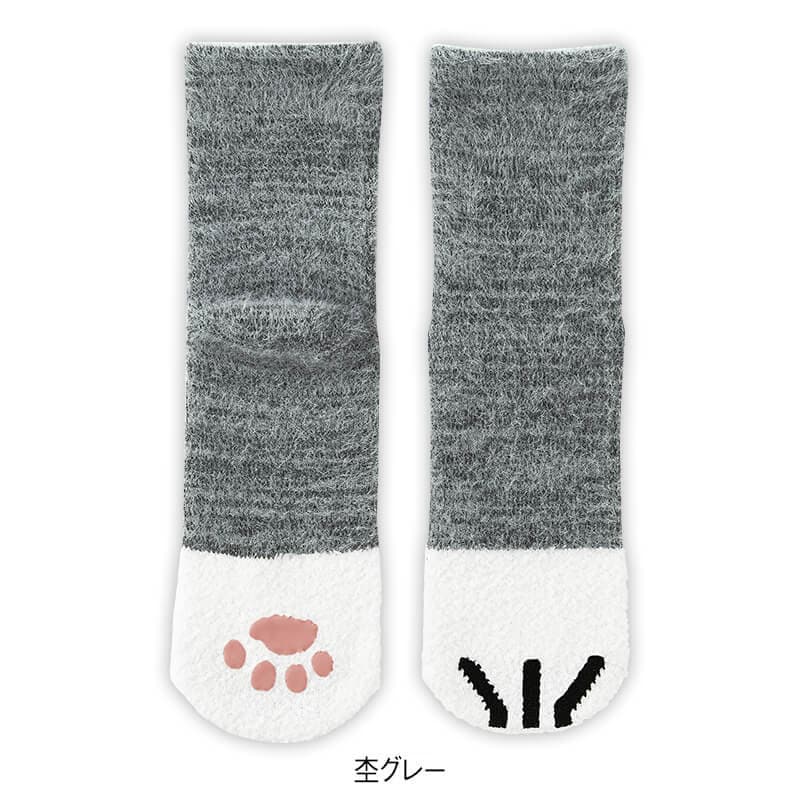 <神保町にゃんこ堂>肉球すべり止め付きルームソックス
