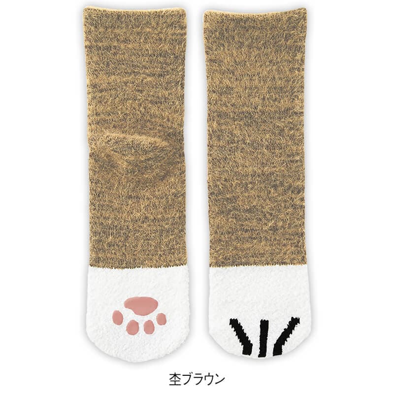 <神保町にゃんこ堂>肉球すべり止め付きルームソックス