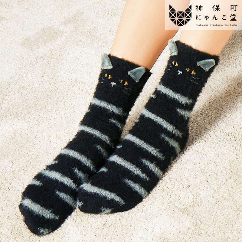 ★＜神保町にゃんこ堂＞ネコ耳付きルームソックス