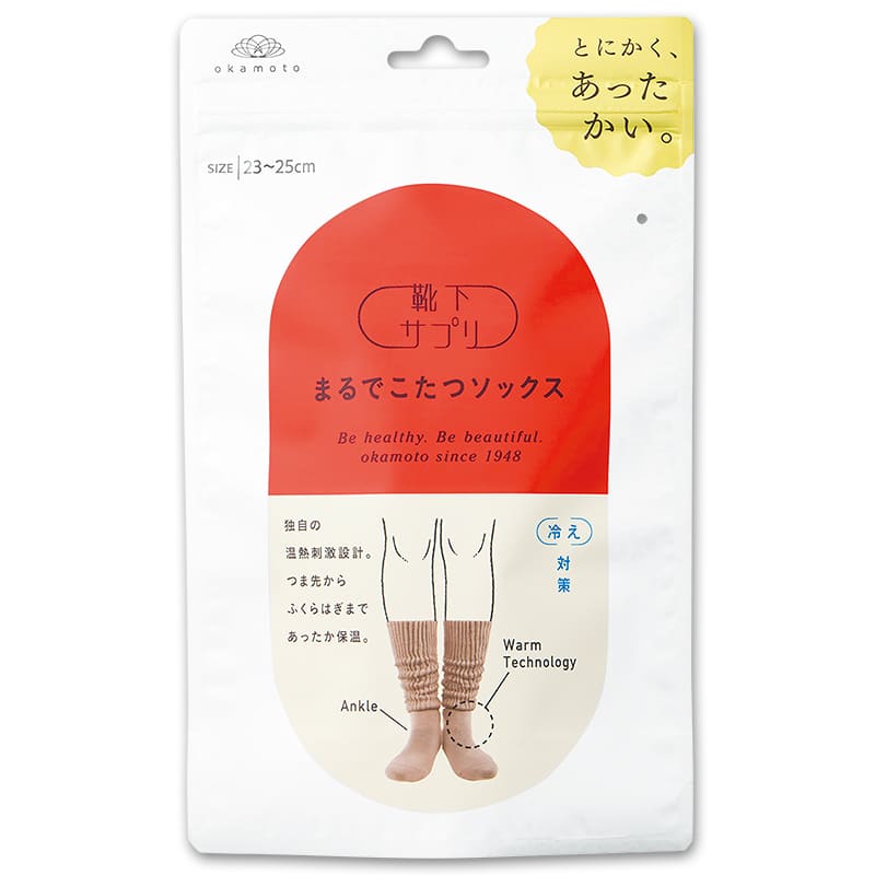 ＜靴下サプリ＞まるでこたつソックス