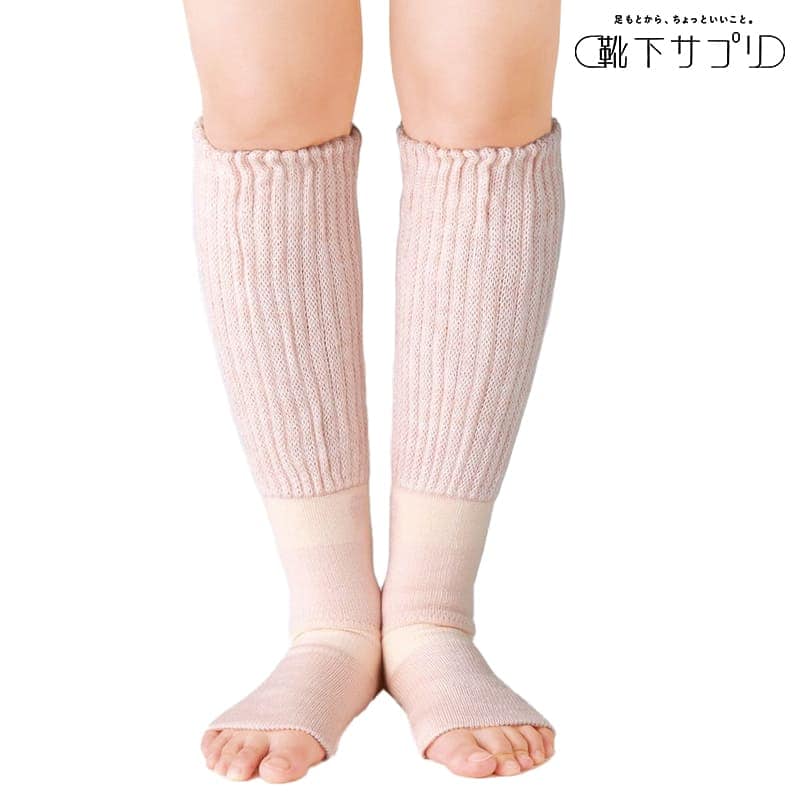 ＜靴下サプリ＞まるでこたつおやすみスイッチ