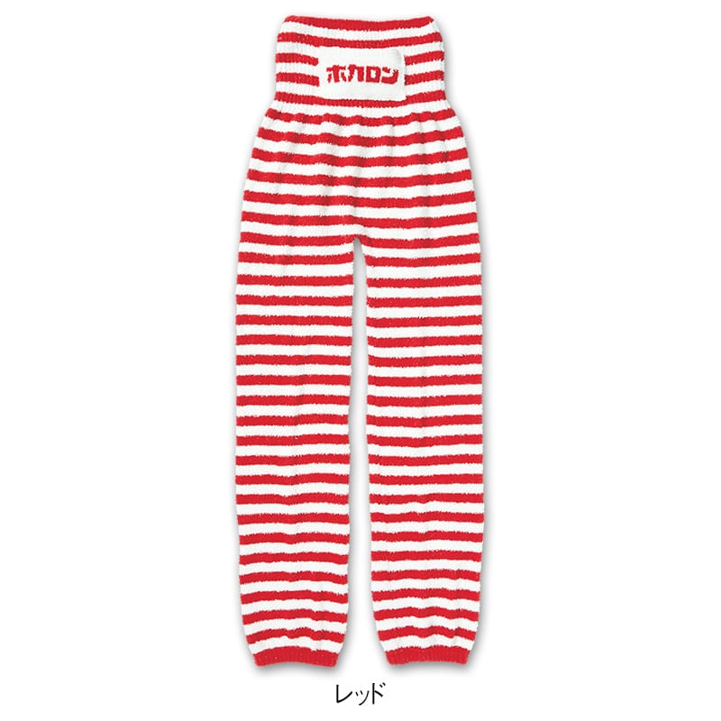 ＜履くホカロン＞腹巻カイロポケット付きロングパンツ