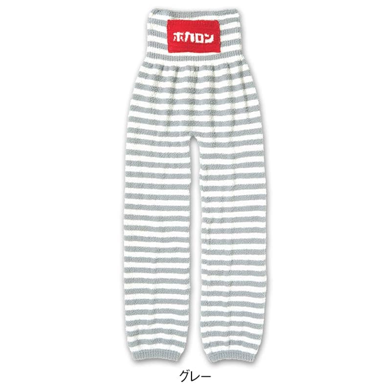 ＜履くホカロン＞腹巻カイロポケット付きロングパンツ