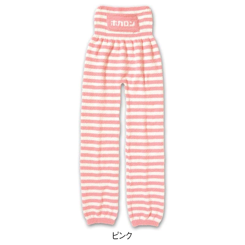 ＜履くホカロン＞腹巻カイロポケット付きロングパンツ
