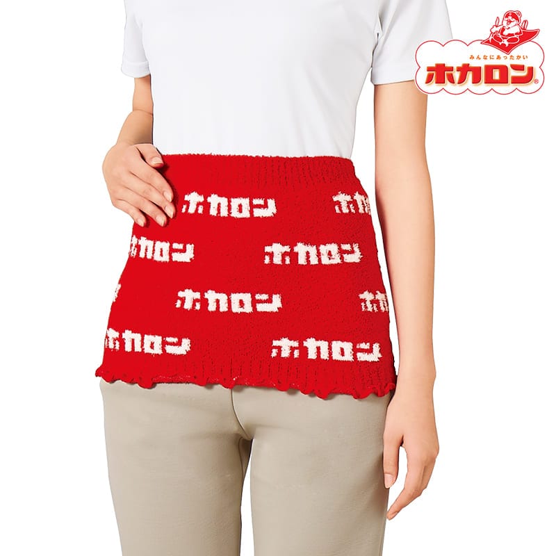 ★＜履くホカロン＞ロゴ腹巻