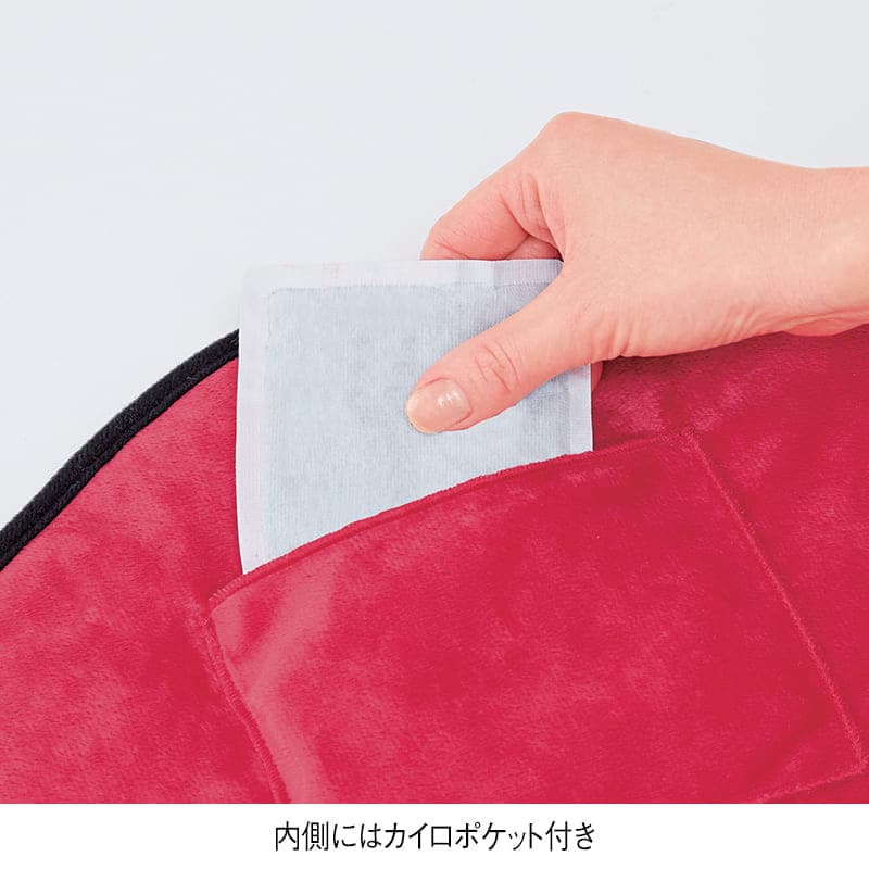 ホットレスト ウエストウォーマー