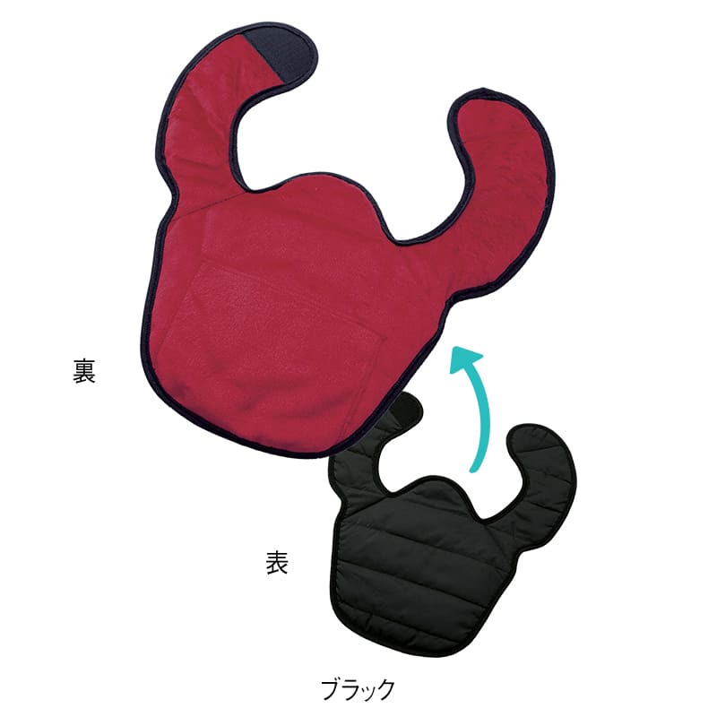 ホットレスト クビカタウォーマー