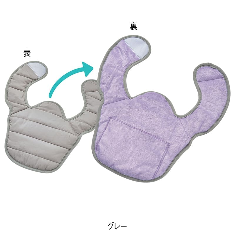 ホットレスト クビカタウォーマー