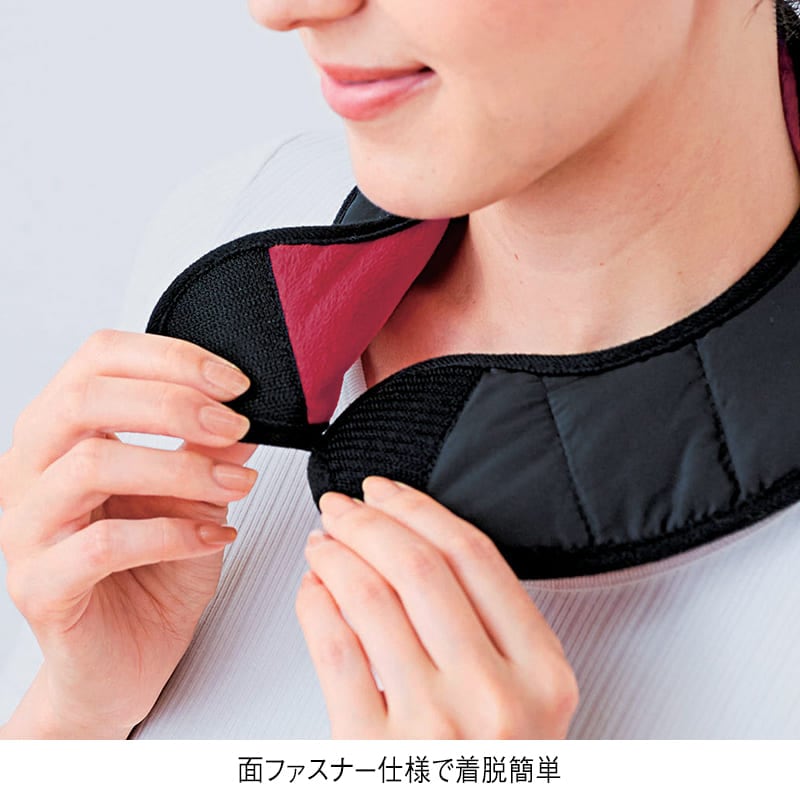 ホットレスト クビカタウォーマー