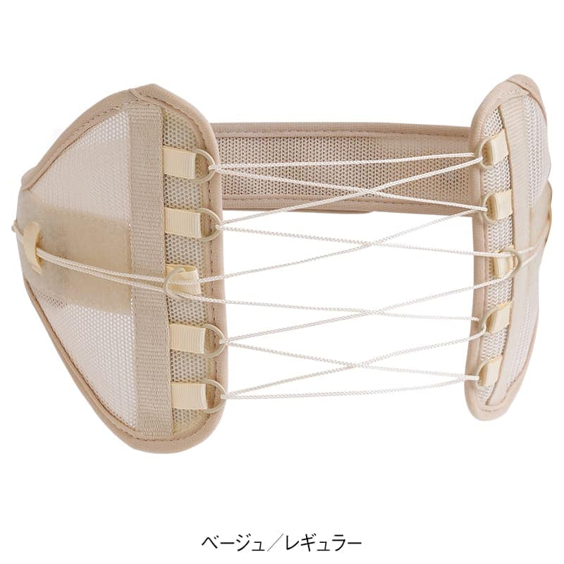 Dr.PRO シャキット腰ベルト