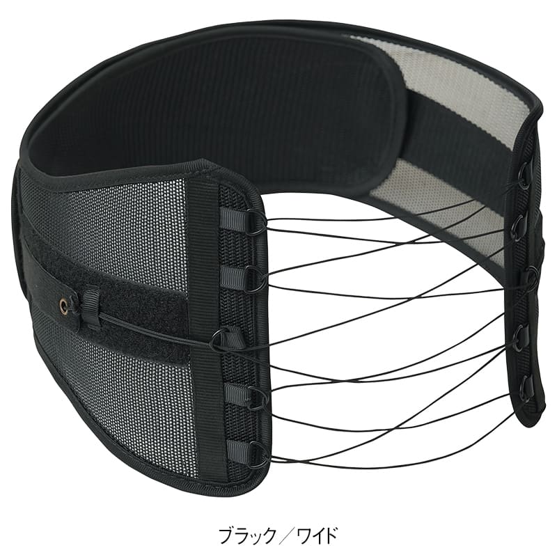 Dr.PRO シャキット腰ベルト