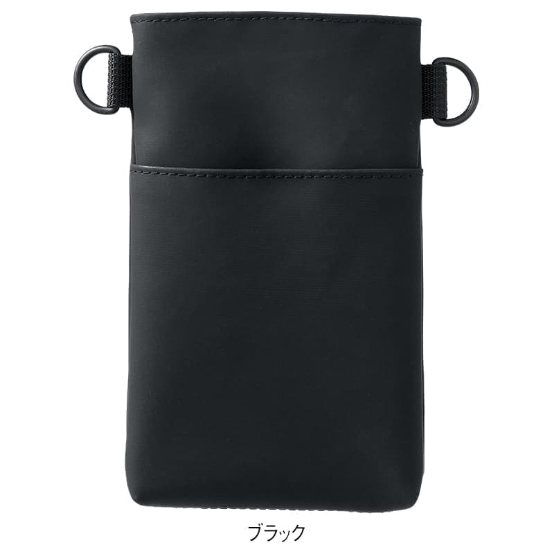 合皮ペンケース