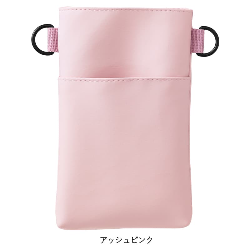 ☆合皮ペンケース: ナースグッズ・医療雑貨 - 看護師（ナース