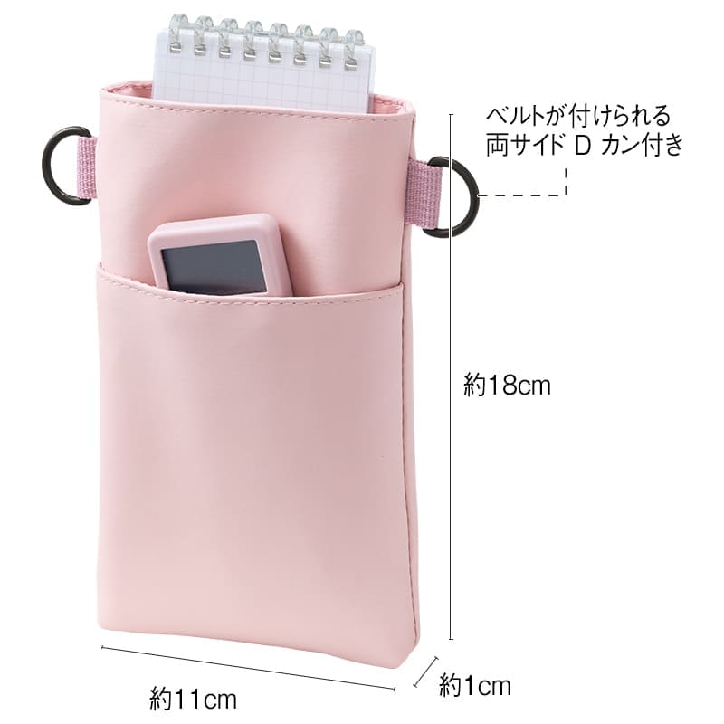 ☆合皮ペンケース: ナースグッズ・医療雑貨 - 看護師（ナース