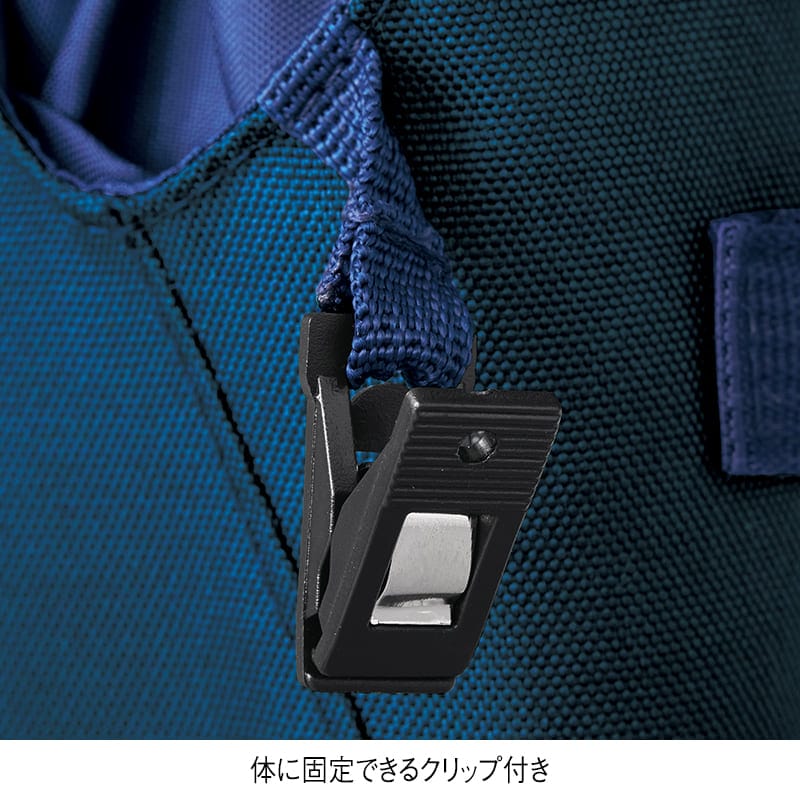 撥水アルコールボトルホルダー