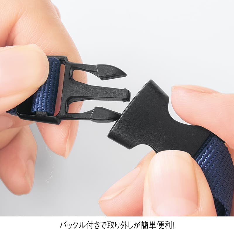 撥水アルコールボトルホルダー