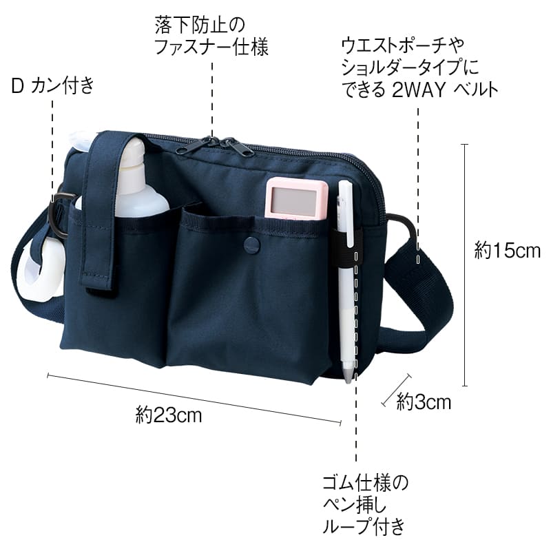 Nursing Canvas 複数号セット Nursing Canvas 複数号セット Nursing Canvas 複数号セット