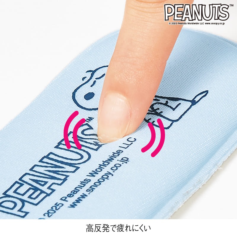 ＜スヌーピー＞高反発インソール クロスゴムスニーカー