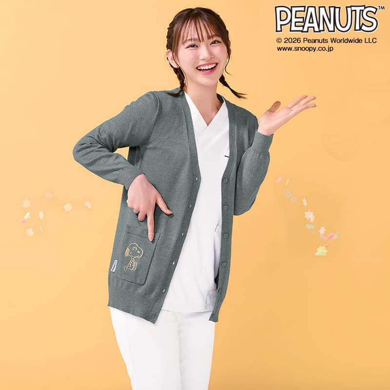 ＜スヌーピー＞ポケット刺繍ニットカーディガン