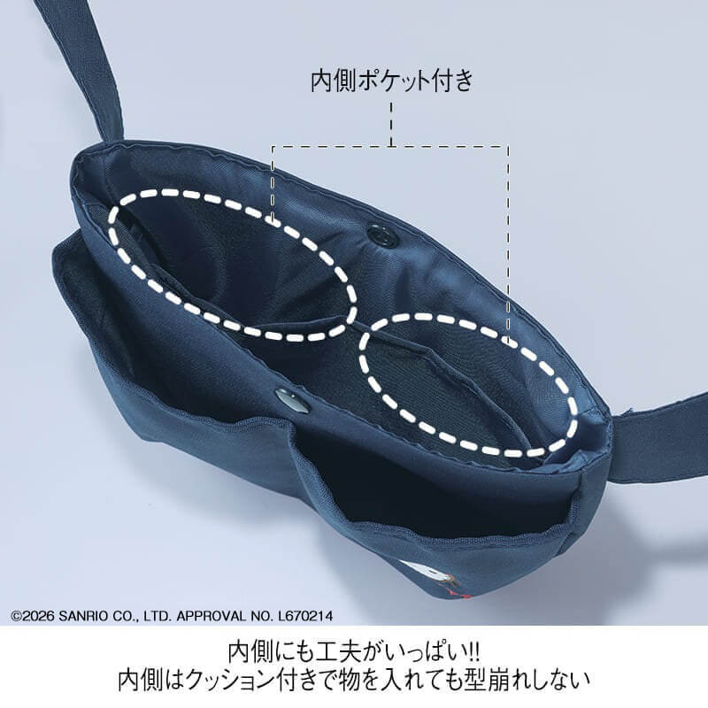 ＜サンリオキャラクターズ＞大容量ラウンドウエストポーチ