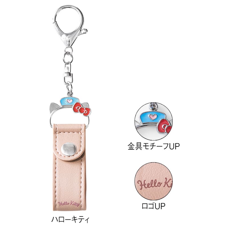 ＜サンリオキャラクターズ＞医療用テープホルダー